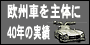 �ֽ����Υץ����졢MATSUMIYA