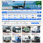 栗山自動車工業